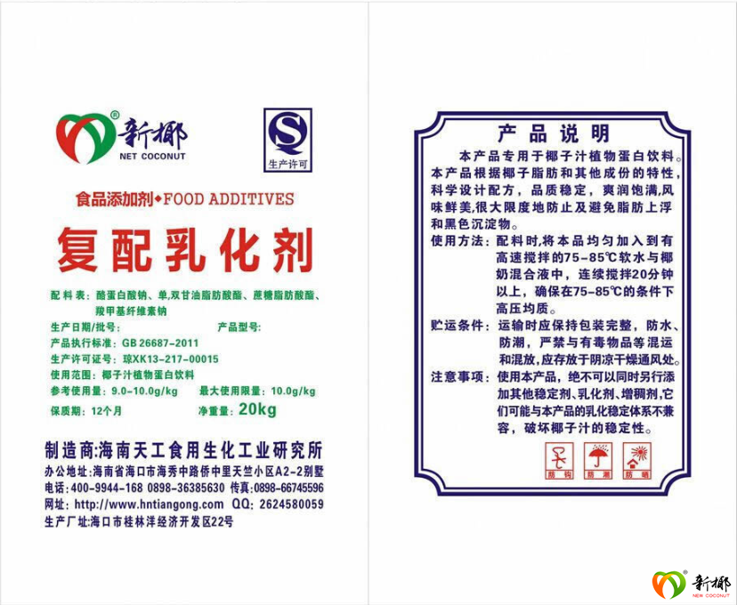 QQ圖片20151113154648.png