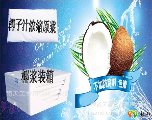 QQ截圖20151105115732.jpg